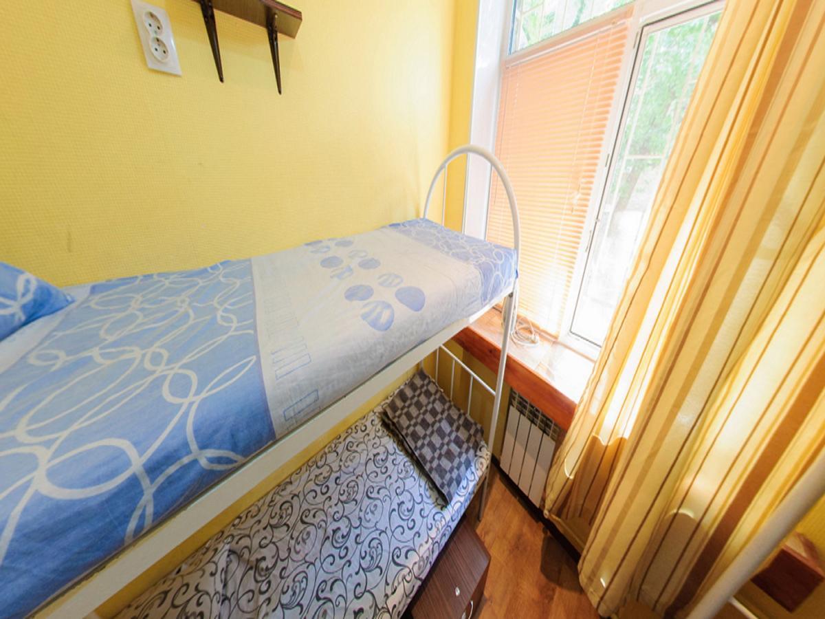 Yourhostel Svyatoshino Kiev Eksteriør bilde